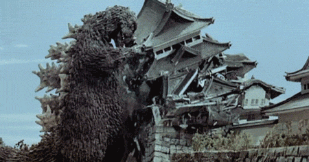 Godzilla.gif